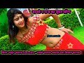 new gurjar rasiya गर्मी लगे बाजरे में चोमासे के सीजन का रसिया new hot rasiya singer arjna fagna