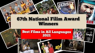 67th National Film Awards 2021|Winners List|Best Films in each Language