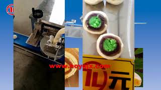 egg yolk crisp forming machine/durian cake forming machine/durian crispy cake making machine