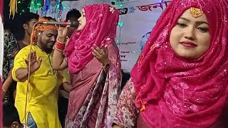 নাচে গানে ফাটিয়ে দিলেন-Bithi Dewan || নিশি রাইতে স্বপ্ন দেখিয়া || nisi raite sopno dekiya