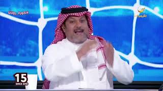 تعليق السويد على تصريح ياسر المسحل الذي قال فيه \