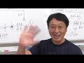 【公立中高一貫受検・中学受験】小学生からの英語の勉強は必要か？英語を勉強させるべきかどうか迷っている親へ【堀口塾】