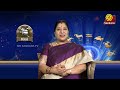 rasipalan நவக்கிரக ஆலயங்கள் திருமோகூர் காளமேகப் பெருமாள் திருக்கோவில் bharathi sridhar