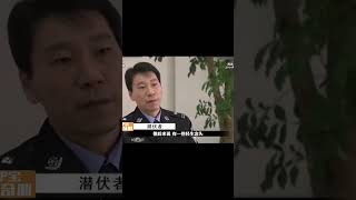 河北唐山的大案：兩名20歲女孩在出租房遇害，背后原因令人唏噓 #新聞 #社會 #M2檔案 #刑事案件 #大案紀實