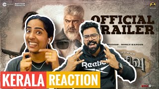 Thunivu Official Trailer REACTION | Ajith Kumar | H Vinoth | Zee Studios | Boney Kapoor | Ghibran