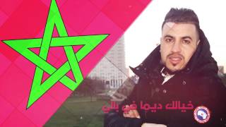 Youssef Anwar 2017  |  يوسف أنوار   Wahchagh Chem Ayamma (EXCLUSIVE Lyric Clip)