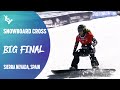 Charlotte Bankes seals back-to-back wins | Sierra Nevada | FIS Snowboard