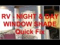 HOW TO RESTRING RV DAY & NIGHT WINDOW PLEADED SHADES