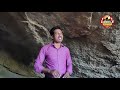 சரித்திரத்தை மாற்றிய தமிழி கல்வெட்டு jambai cave inscription samrat ashoka period ullatchi tv