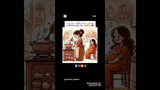 आई शिवाय आपुर्न आहे #short#viral# #video#trending#viral#videos#sad#motivation#