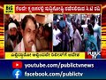 ct ravi reaches davangere public tv