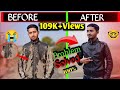 😱 Leather Jacket Skin Problems Solved 100% | how to repair leather jacket |leather jacket peeling🔥