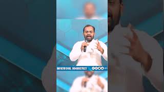 నీ శరీరాన్ని నువ్వు లోపరచుకుంటున్నావ లేదా ? #gospel #jesus #christ #reels #telugu #trendingshorts