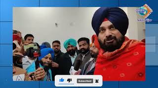 Navjot Sidhu : ਇਹ ਘਟਨਾ ਸਾਨੂੰ ਹਰ ਵਕਤ ਚੌਕਸ ਰਹਿਣ ਲਈ ਆਖ ਰਹੀ ਹੈ | Watno Dur