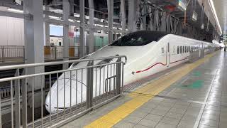 新800系 つばめ321号 博多駅発車