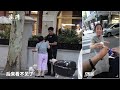 从“看不见”到“走世界”，宝哥和他的导盲犬“约会”上海