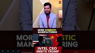 Intel CEO Meets Washington — What’s Next for U.S. Chipmaking? #uspolitics #usanews #breakingnews