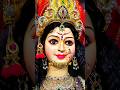 ✨New Maa Durga Status | 🙏🏻 jai Mata Di 🙏🏻 #shortvideo