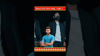 Manoj Dey Copy - Ek Tarfa Ishq 😱| Official Trailer | #shorts