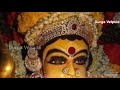 dasara navaratri vijayawada durga ammavari alamkaralu nivedyalu 2019 dasara navaratri nivedyalu