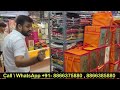 मात्र 5 हज़ार में 100 साड़ी 50 ₹ में साड़ी saree wholesale market in surat हैवी लोट sadi surat