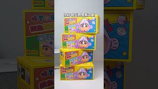 你见过蜡笔小新美人鱼盲盒吗？！而且真的会动！！ #blindbox #蹦蹦bonbon #unboxing #shorts