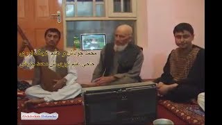 حاجی محمد چوباش و علیم غجک نوری بر ایدم ساز چندکی Muhammad Chobbash Alim Gigak