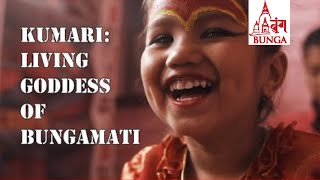 Parya Sampada | V3 | Kumari: Living Goddess of Bungamati