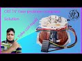 Yoke coil repair | CRT TV Yoke problem complete solution | Gold vision tv Yoke problem Solve