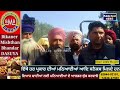 ਮੁਕੇਰੀਆ ਚ 26 ਜਨਵਰੀ ਮੌਕੇ ਕਿਸਾਨਾ ਦਾ ਟਰੈਕਟਰ ਮਾਰਚ farmers tractor marches in mukerian for msp guarantee