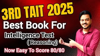 3rd Tait Book For Study | Maha-Tait Exam 2025