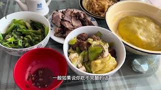 山西特色美食，黄米糕，一般人都吃不到，也吃不了