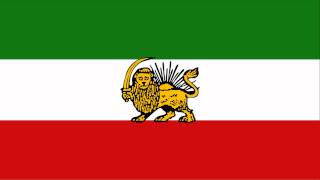 Imperial State of Iran: Sorood-e Shahanshahi Iran