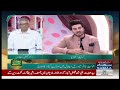 shaukat khanum hospital a hope for cancer patients ramzan ka samaa samaa tv