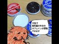 scho ka kola　カフェインチョコ