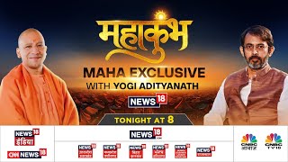 भारत के सबसे लोकप्रिय मुख्यमंत्री, CM Yogi EXCLUSIVE, News18 Editor-In-Chief Rahul Joshi के साथ