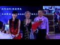 20180714 群星飛舞在台南 晚宴表演9 倫巴