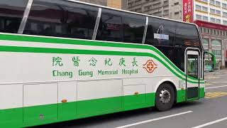 汎航通運大吉VOLVO  KKA-0530 2001 往 林口長庚