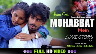 Hum Teri Mohabbat Mein | Cute Love Story 💕 New Hindi Song 2022 | School Love | Sunny Tiwari