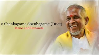 Shenbagame Shenbagame (Duet) - Enga Ooru Pattukaran (1987) - High Quality Song