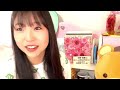 2020年12月21日07時12分06秒 平野 百菜（ske48 チームs）