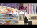 vlog ep. 1 ! ⋆˚ ༘ * shopping, art gallery, album unboxing | mimi tv