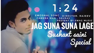 Jag Suna Suna Lage Title Track of OM Santi OM/sushant saini/new 2018 video song