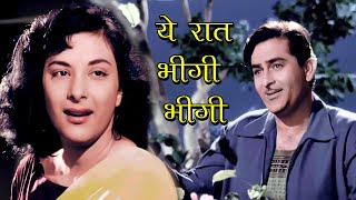 Yeh Raat Bheegi Bheegi 4K | Lata Mangeshkar, Manna Dey Duet | Raj Kapoor, Nargis