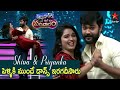 Teesta Talent Antha Bayataki Teesta | Adivaram Star Maa Parivaaram Highlights | Star Maa