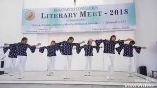 KBC Literary Meet 2018