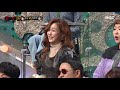 복면가왕 지르박의 메서드 연기..★ 여행 가방 u0026잉어 모사 mbc 201115 방송