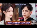 Xu Lu and Wei Zhe Ming (Lady Revenger Returns from the Fire) | Profile and Drama List 2024 |