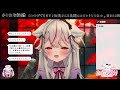 【歌枠 sing】初見さん大歓迎❤ 秋の歌枠 🍁聴きにきてくれますか...？【vtuber 紅記えり】