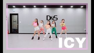 [DNS댄스학원] ICY - ITZY / KIDS IDOL CLASS / practice video